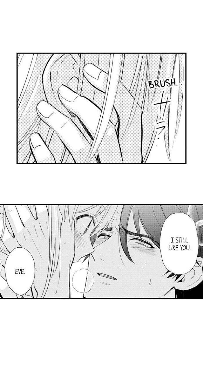 Reincarnated-Into-Demon-King-Evelogias-World-By-Io-Kaziwara-Eng page 30