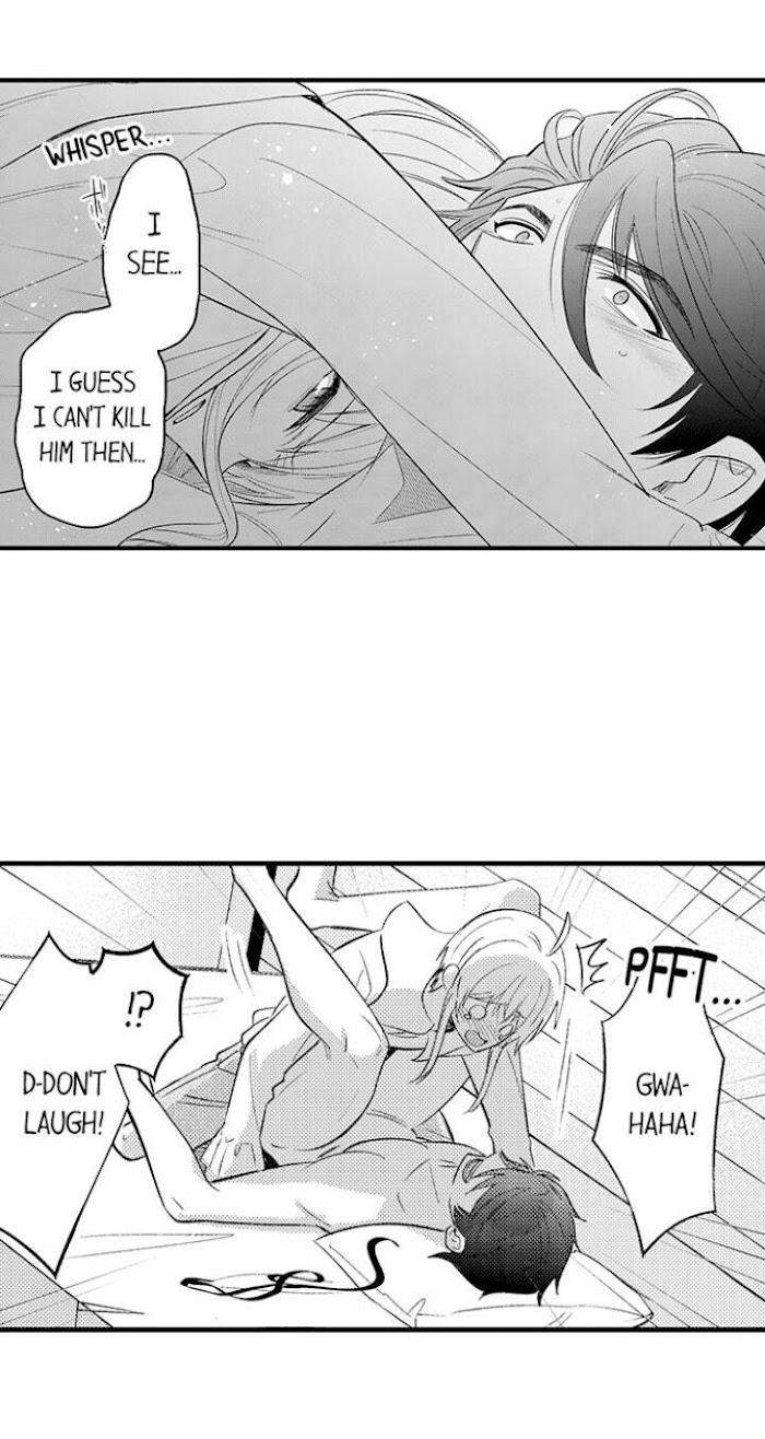 Reincarnated-Into-Demon-King-Evelogias-World-By-Io-Kaziwara-Eng page 13