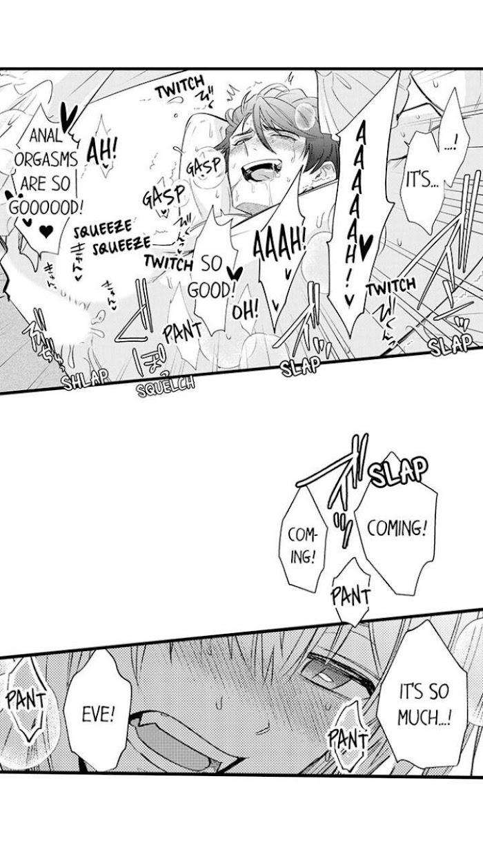 Reincarnated-Into-Demon-King-Evelogias-World-By-Io-Kaziwara-Eng page 15