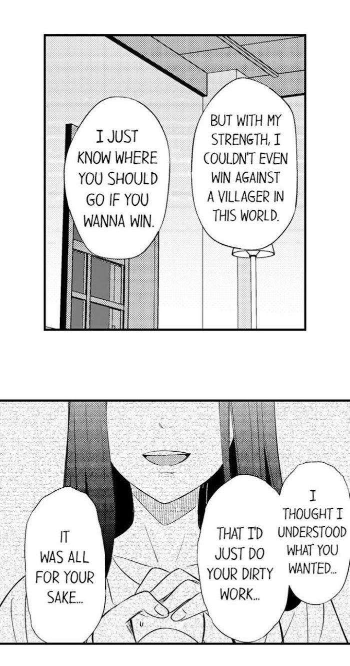 Reincarnated-Into-Demon-King-Evelogias-World-By-Io-Kaziwara-Eng page 2