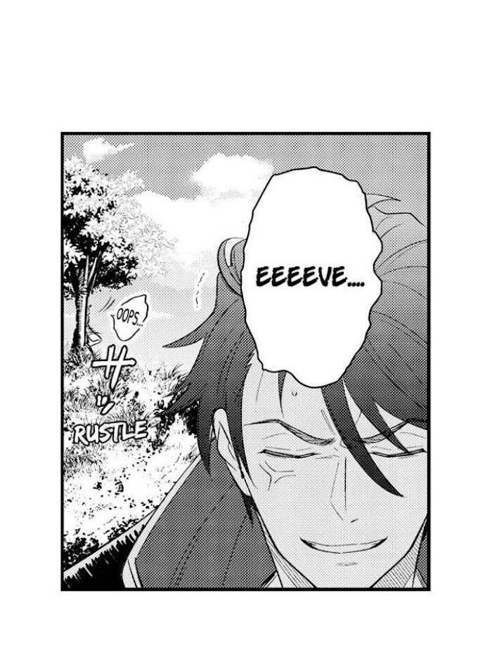 Reincarnated-Into-Demon-King-Evelogias-World-By-Io-Kaziwara-Eng page 6