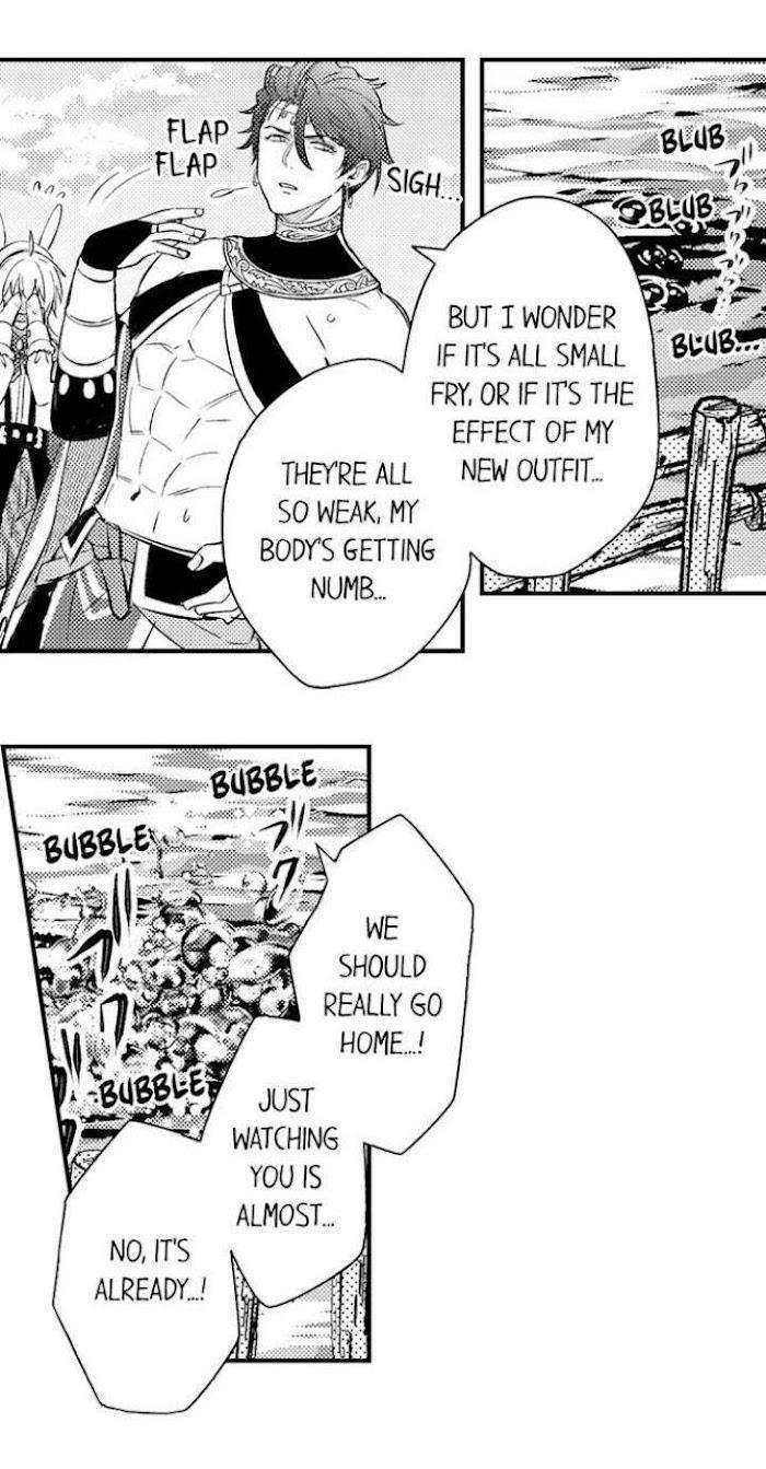 Reincarnated-Into-Demon-King-Evelogias-World-By-Io-Kaziwara-Eng page 24
