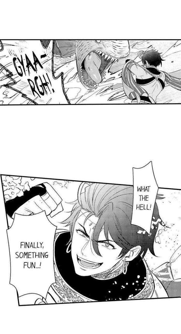 Reincarnated-Into-Demon-King-Evelogias-World-By-Io-Kaziwara-Eng page 26