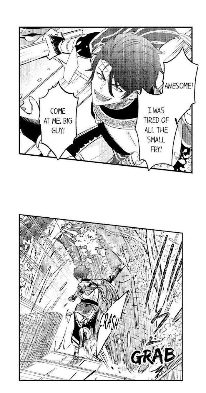 Reincarnated-Into-Demon-King-Evelogias-World-By-Io-Kaziwara-Eng page 4