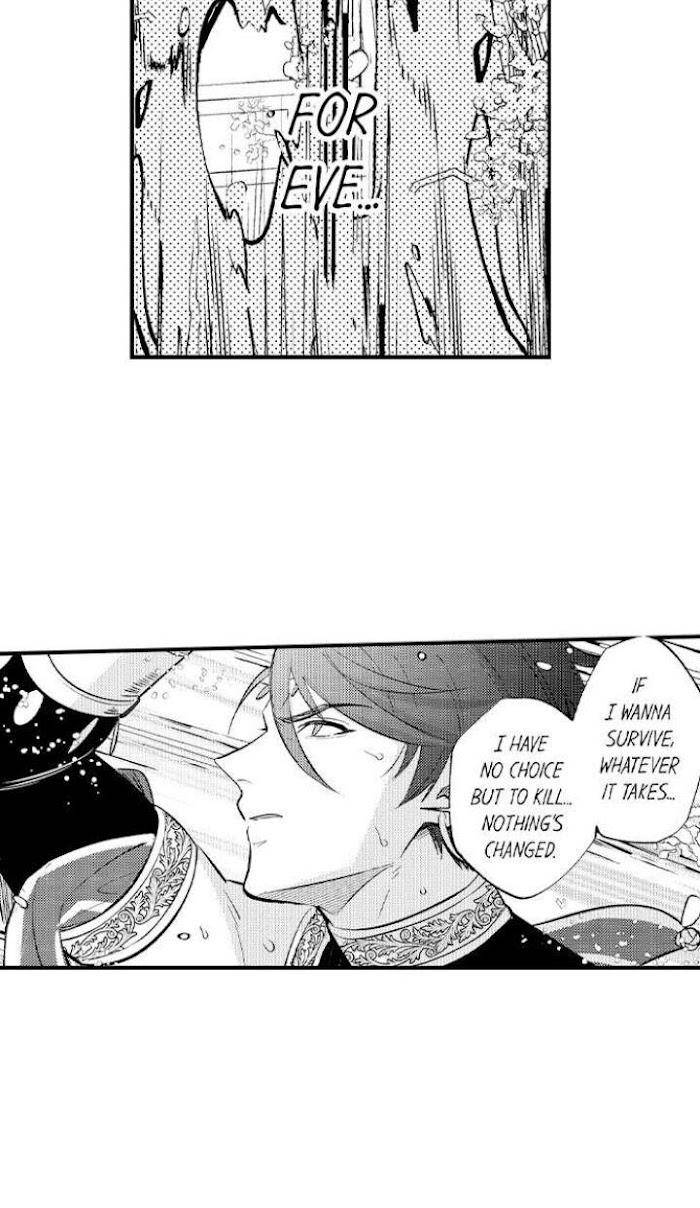 Reincarnated-Into-Demon-King-Evelogias-World-By-Io-Kaziwara-Eng page 23