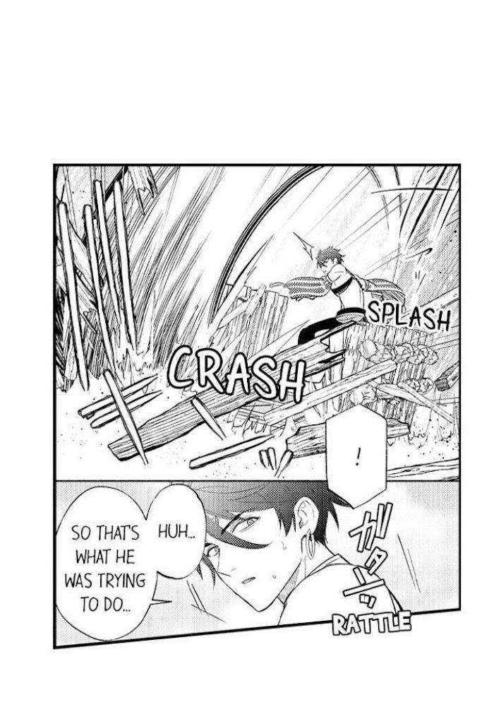 Reincarnated-Into-Demon-King-Evelogias-World-By-Io-Kaziwara-Eng page 24