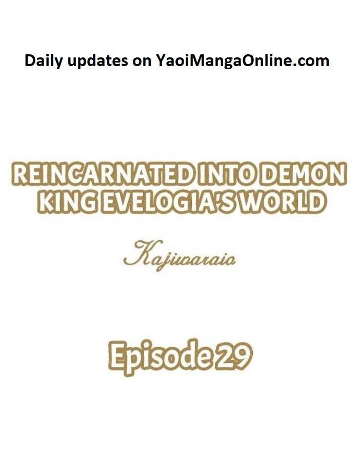 Reincarnated-Into-Demon-King-Evelogias-World-By-Io-Kaziwara-Eng chapter_039 thumbnail