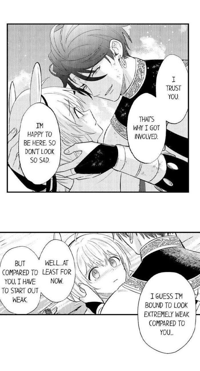 Reincarnated-Into-Demon-King-Evelogias-World-By-Io-Kaziwara-Eng page 20