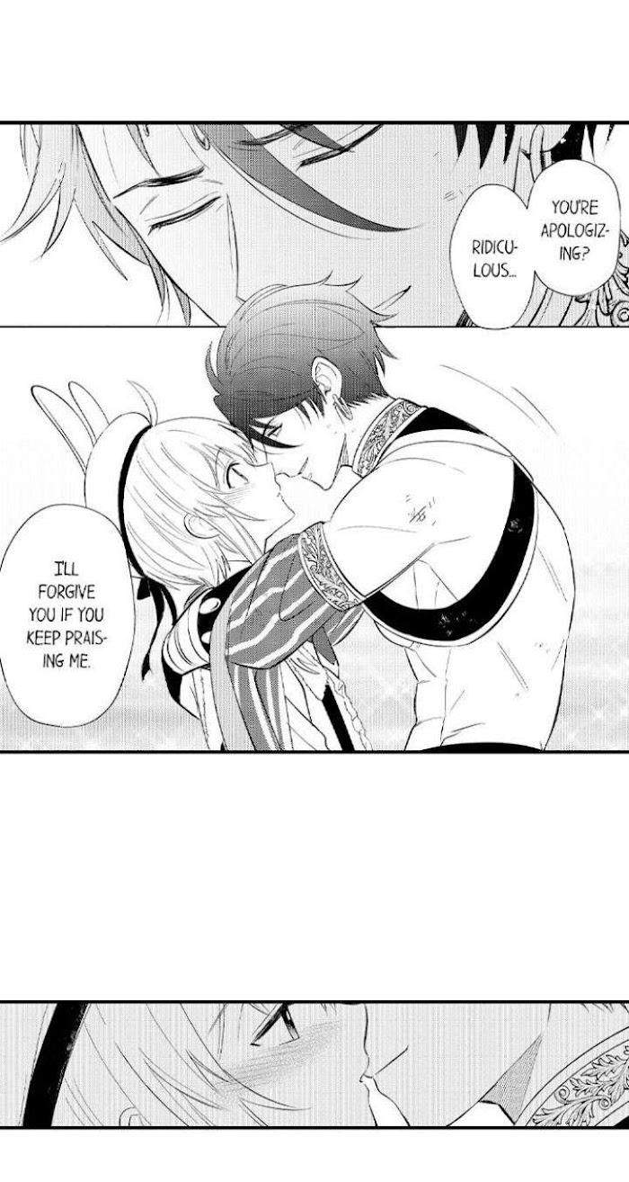 Reincarnated-Into-Demon-King-Evelogias-World-By-Io-Kaziwara-Eng page 19