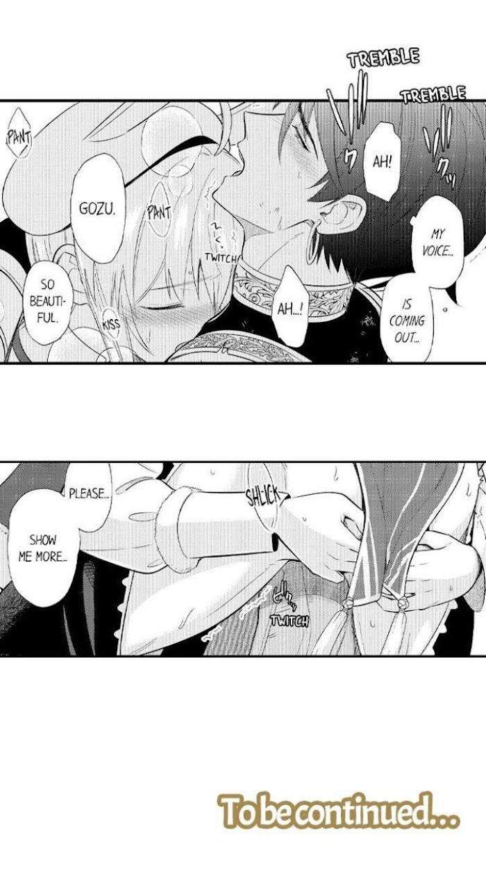 Reincarnated-Into-Demon-King-Evelogias-World-By-Io-Kaziwara-Eng page 27