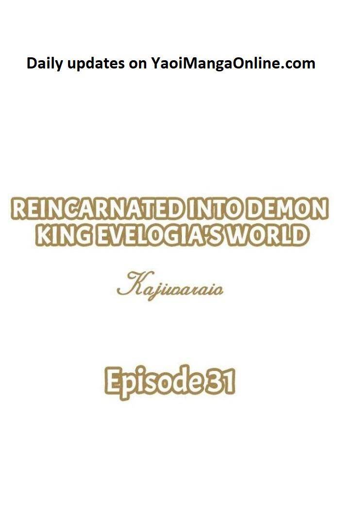 Reincarnated-Into-Demon-King-Evelogias-World-By-Io-Kaziwara-Eng chapter_041 thumbnail