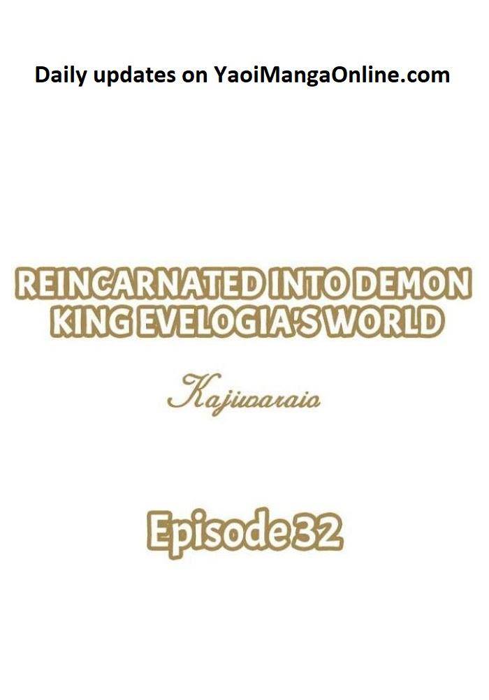 Reincarnated-Into-Demon-King-Evelogias-World-By-Io-Kaziwara-Eng chapter_042 thumbnail