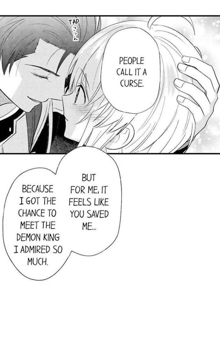 Reincarnated-Into-Demon-King-Evelogias-World-By-Io-Kaziwara-Eng page 15