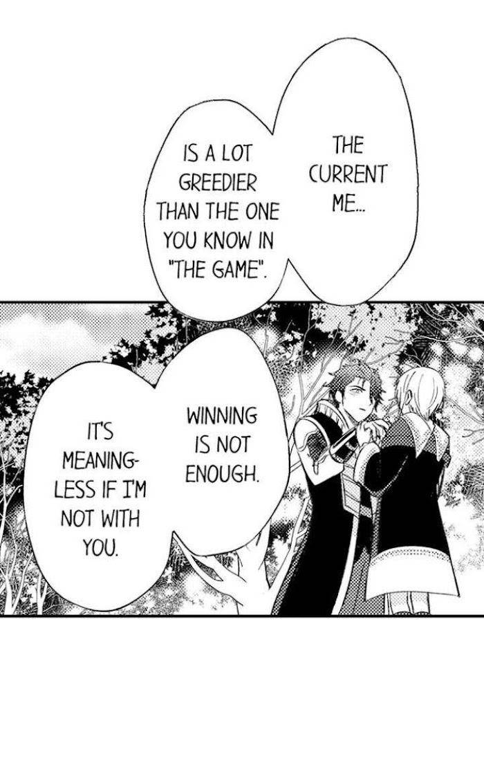 Reincarnated-Into-Demon-King-Evelogias-World-By-Io-Kaziwara-Eng page 22