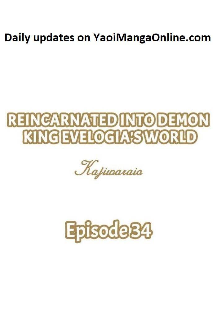 Reincarnated-Into-Demon-King-Evelogias-World-By-Io-Kaziwara-Eng chapter_044 thumbnail