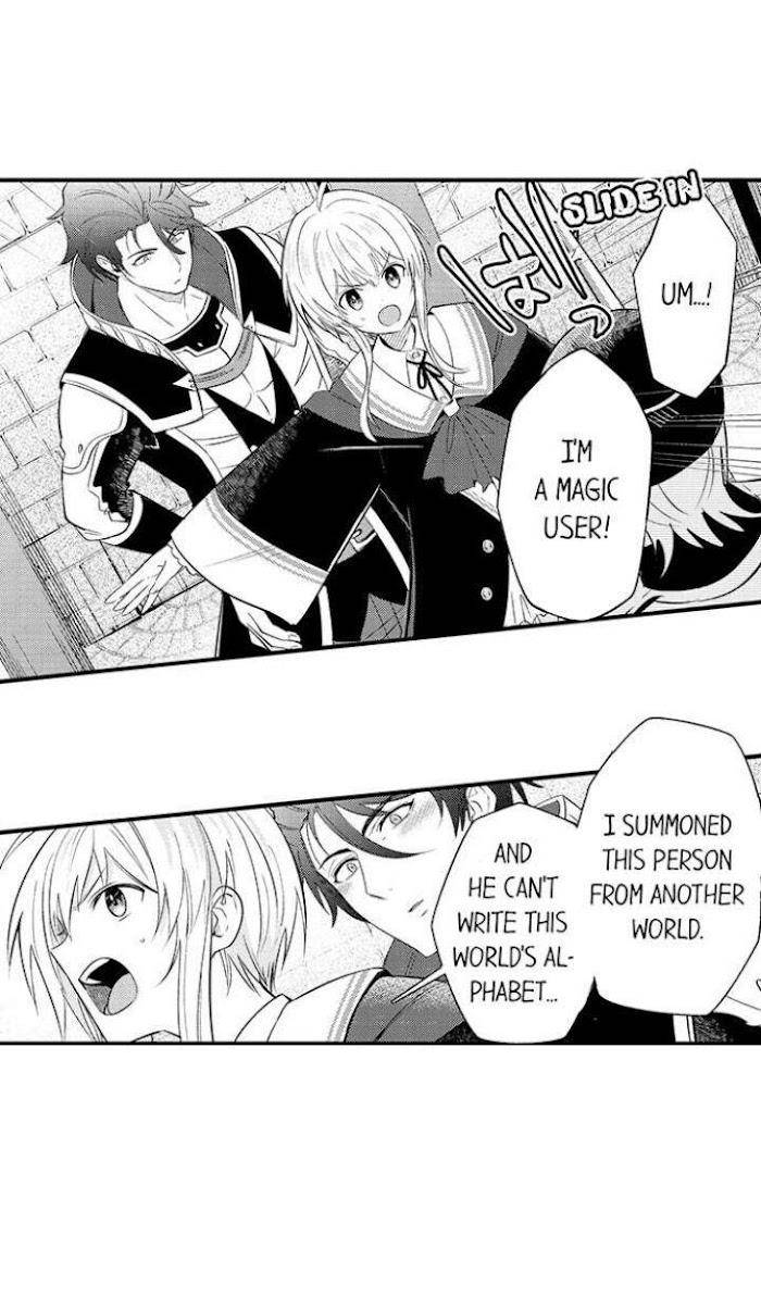Reincarnated-Into-Demon-King-Evelogias-World-By-Io-Kaziwara-Eng page 10