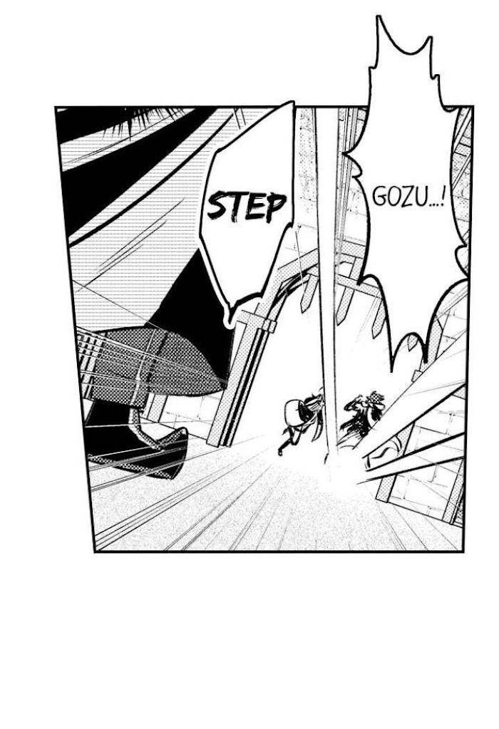 Reincarnated-Into-Demon-King-Evelogias-World-By-Io-Kaziwara-Eng page 20