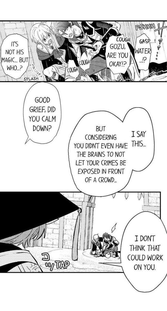 Reincarnated-Into-Demon-King-Evelogias-World-By-Io-Kaziwara-Eng page 24