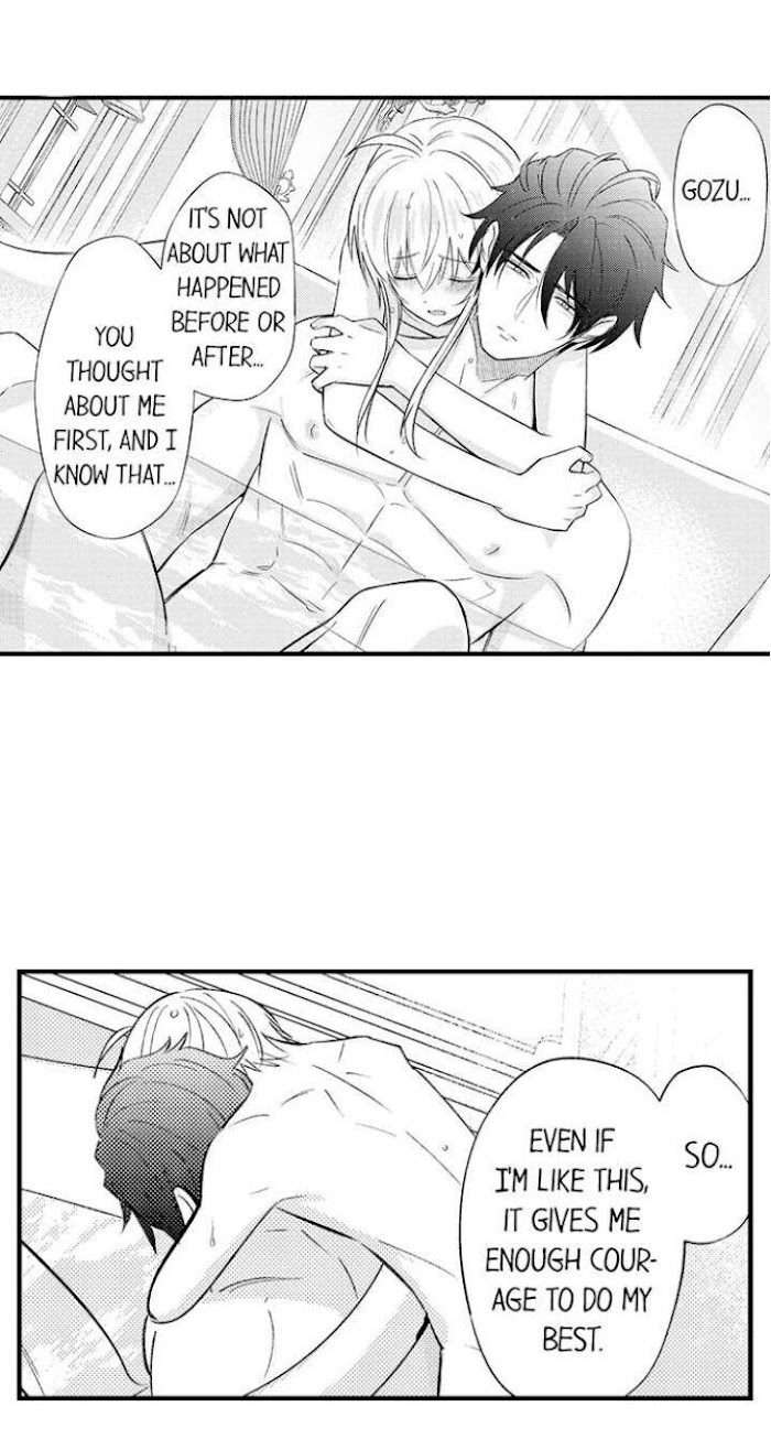 Reincarnated-Into-Demon-King-Evelogias-World-By-Io-Kaziwara-Eng page 8
