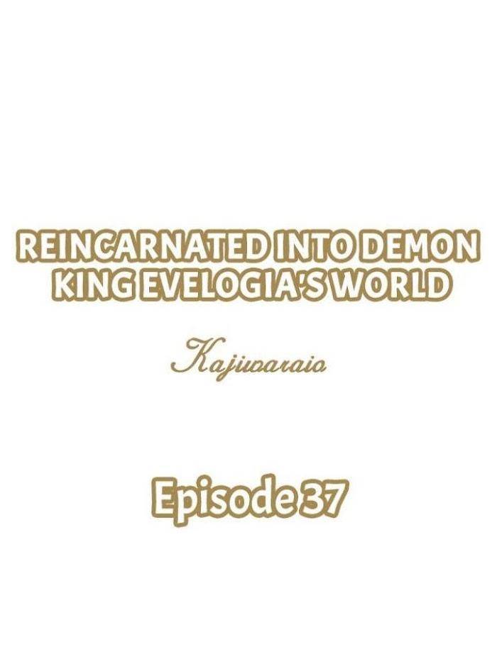 Reincarnated-Into-Demon-King-Evelogias-World-By-Io-Kaziwara-Eng chapter_047 thumbnail