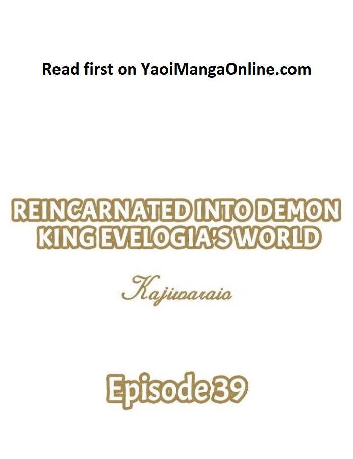Reincarnated-Into-Demon-King-Evelogias-World-By-Io-Kaziwara-Eng chapter_049 thumbnail