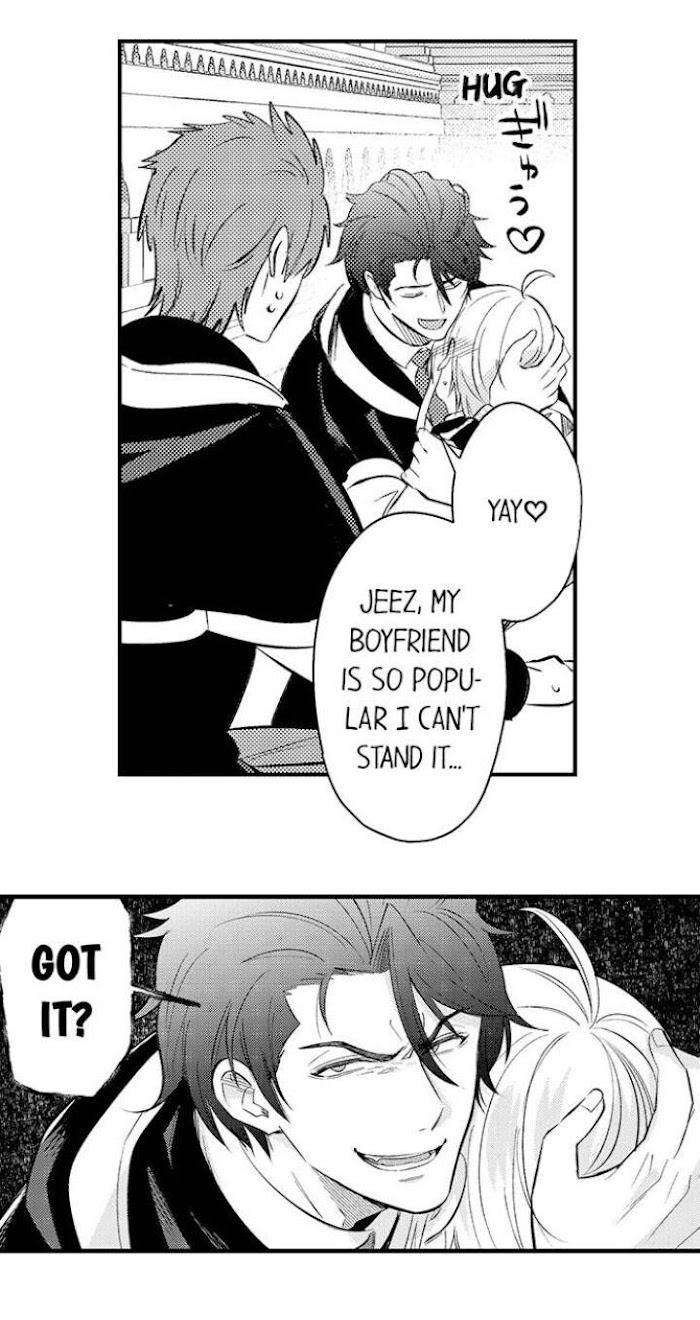 Reincarnated-Into-Demon-King-Evelogias-World-By-Io-Kaziwara-Eng page 11
