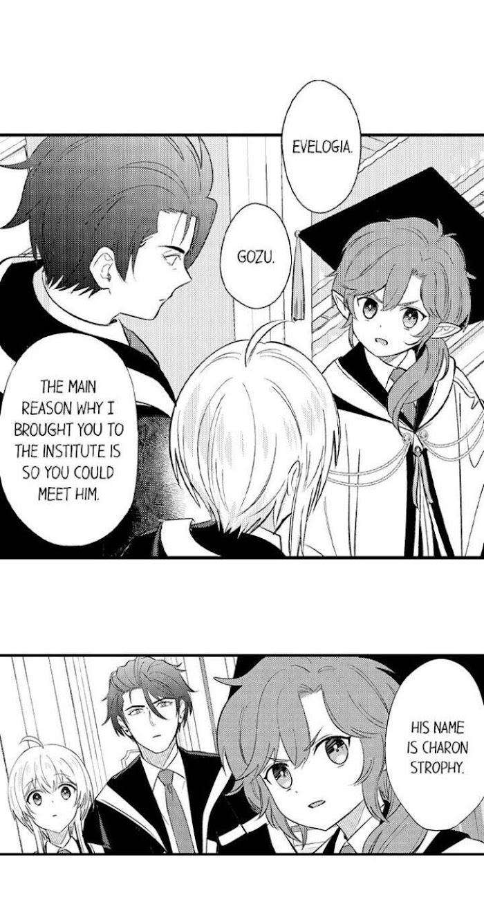 Reincarnated-Into-Demon-King-Evelogias-World-By-Io-Kaziwara-Eng page 29