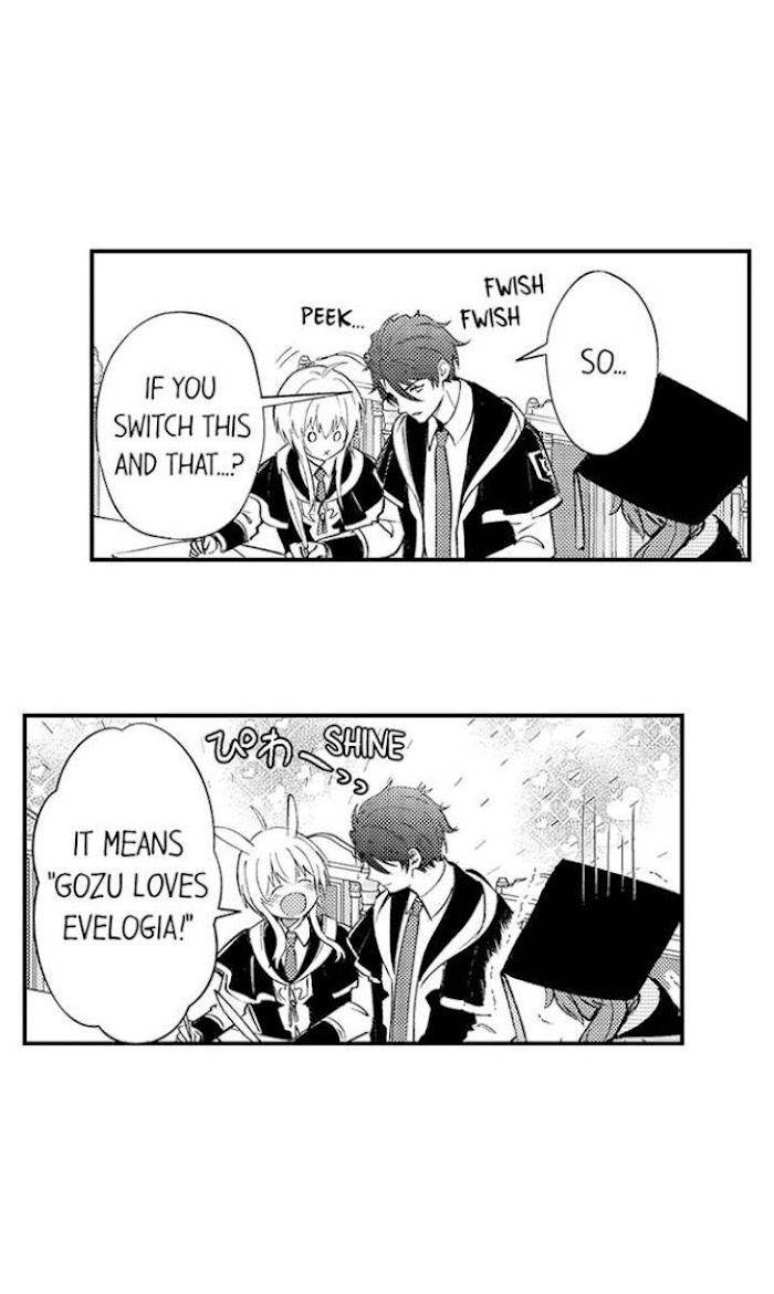 Reincarnated-Into-Demon-King-Evelogias-World-By-Io-Kaziwara-Eng page 7