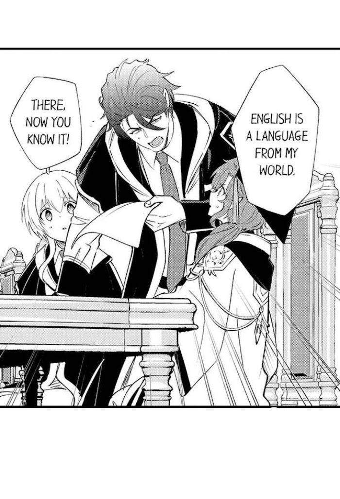 Reincarnated-Into-Demon-King-Evelogias-World-By-Io-Kaziwara-Eng page 25