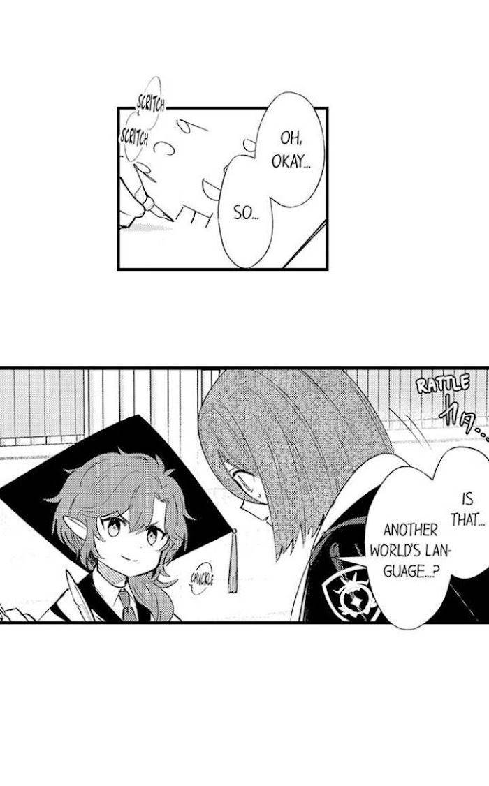 Reincarnated-Into-Demon-King-Evelogias-World-By-Io-Kaziwara-Eng page 29