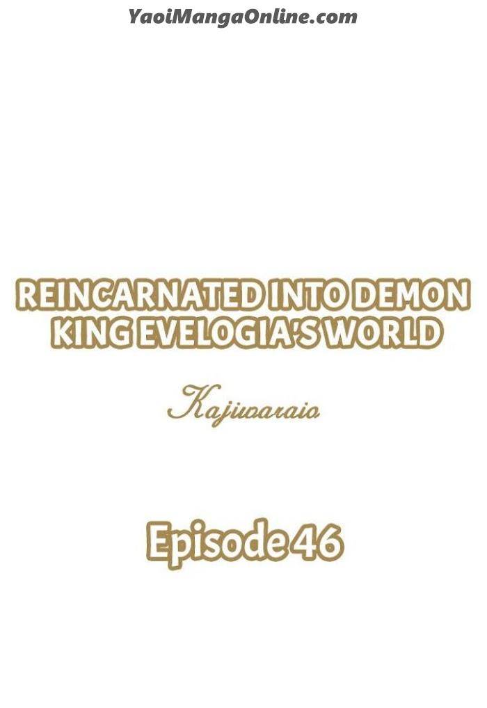 Reincarnated-Into-Demon-King-Evelogias-World-By-Io-Kaziwara-Eng chapter_056 thumbnail
