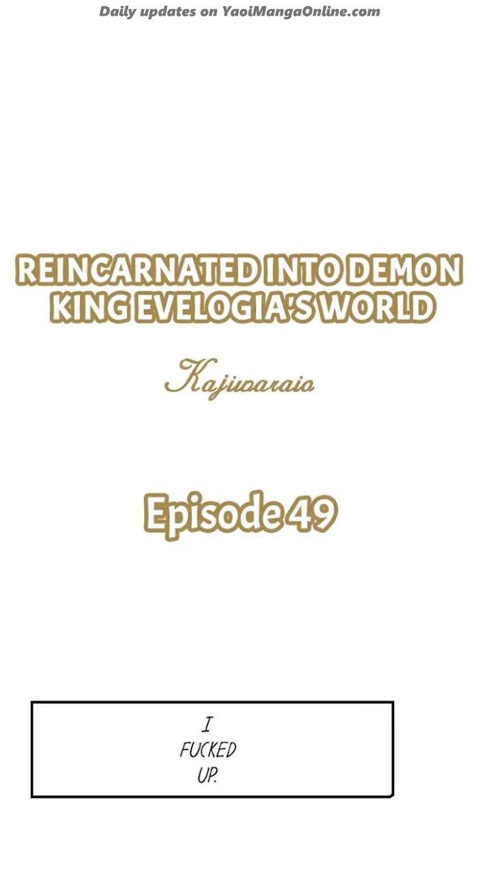 Reincarnated-Into-Demon-King-Evelogias-World-By-Io-Kaziwara-Eng chapter_059 thumbnail