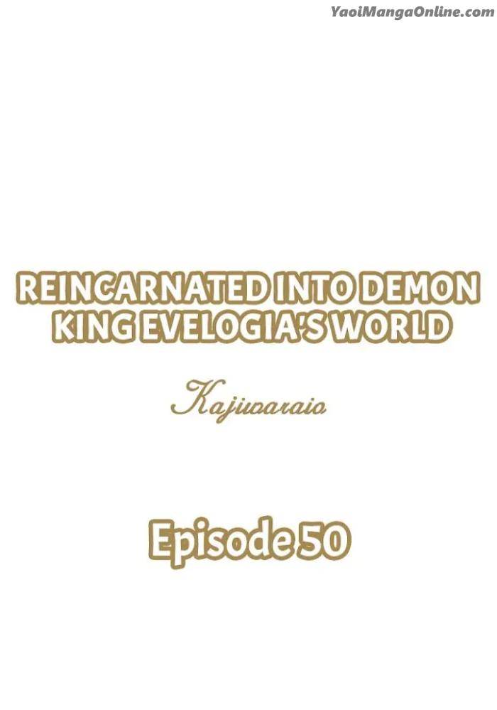 Reincarnated-Into-Demon-King-Evelogias-World-By-Io-Kaziwara-Eng chapter_060 thumbnail