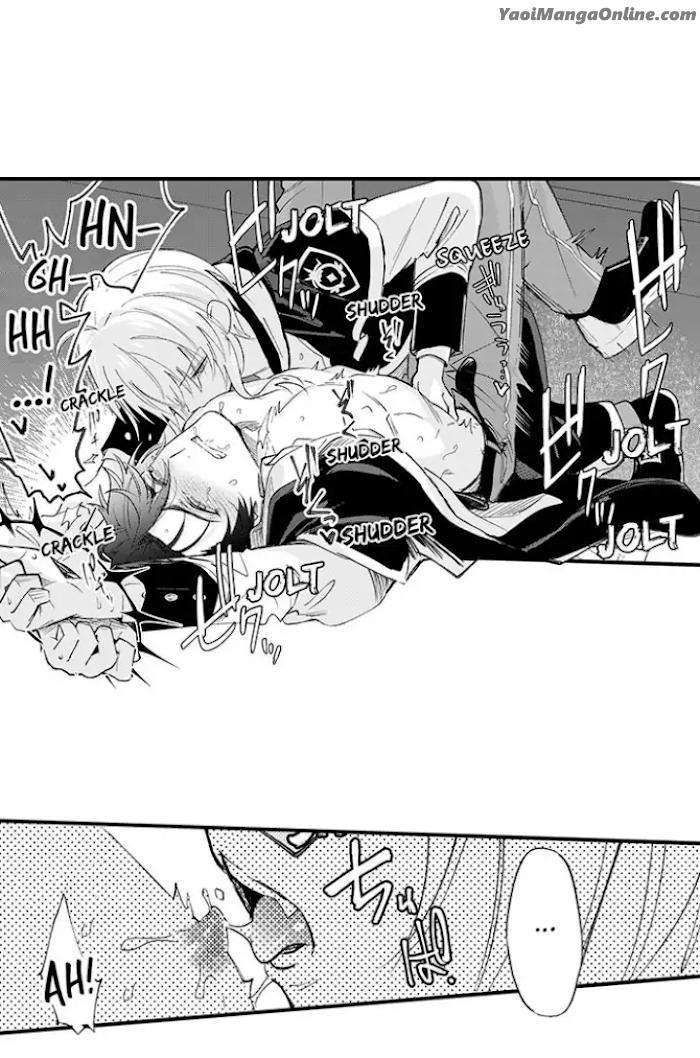 Reincarnated-Into-Demon-King-Evelogias-World-By-Io-Kaziwara-Eng page 9
