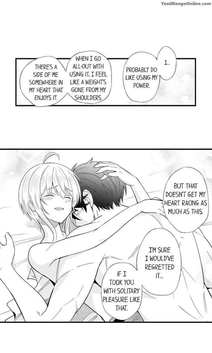 Reincarnated-Into-Demon-King-Evelogias-World-By-Io-Kaziwara-Eng page 11