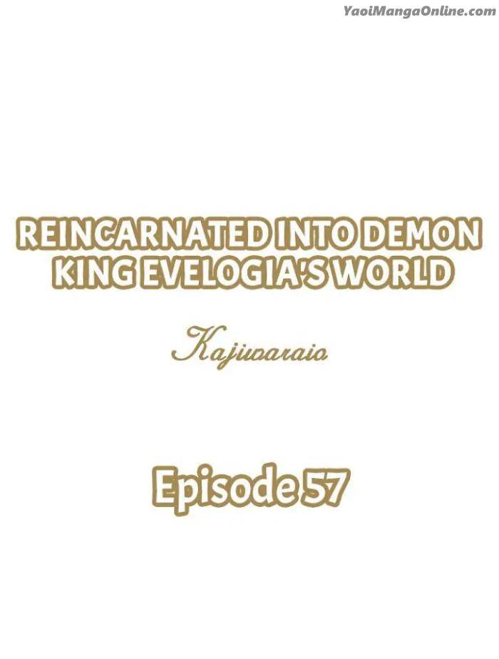 Reincarnated-Into-Demon-King-Evelogias-World-By-Io-Kaziwara-Eng chapter_067 thumbnail