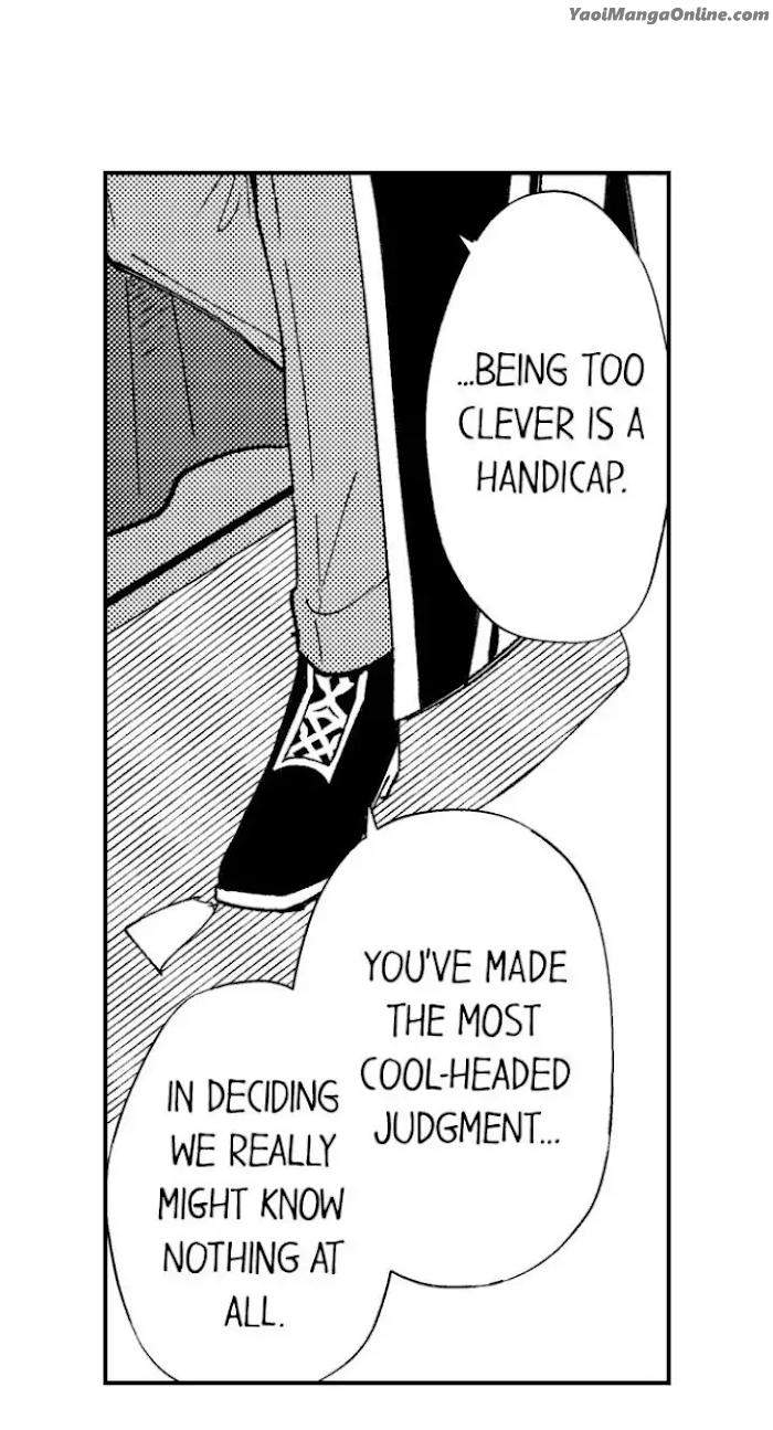 Reincarnated-Into-Demon-King-Evelogias-World-By-Io-Kaziwara-Eng page 17