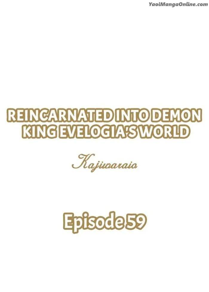 Reincarnated-Into-Demon-King-Evelogias-World-By-Io-Kaziwara-Eng chapter_069 thumbnail