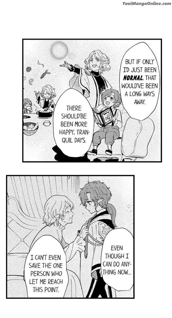 Reincarnated-Into-Demon-King-Evelogias-World-By-Io-Kaziwara-Eng page 5
