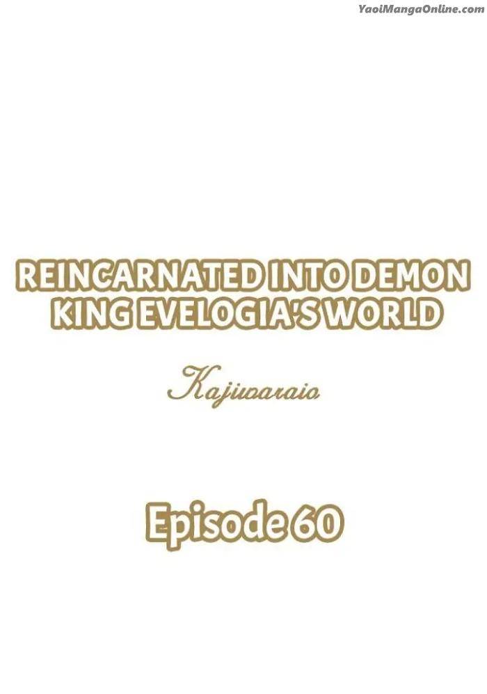 Reincarnated-Into-Demon-King-Evelogias-World-By-Io-Kaziwara-Eng chapter_070 thumbnail