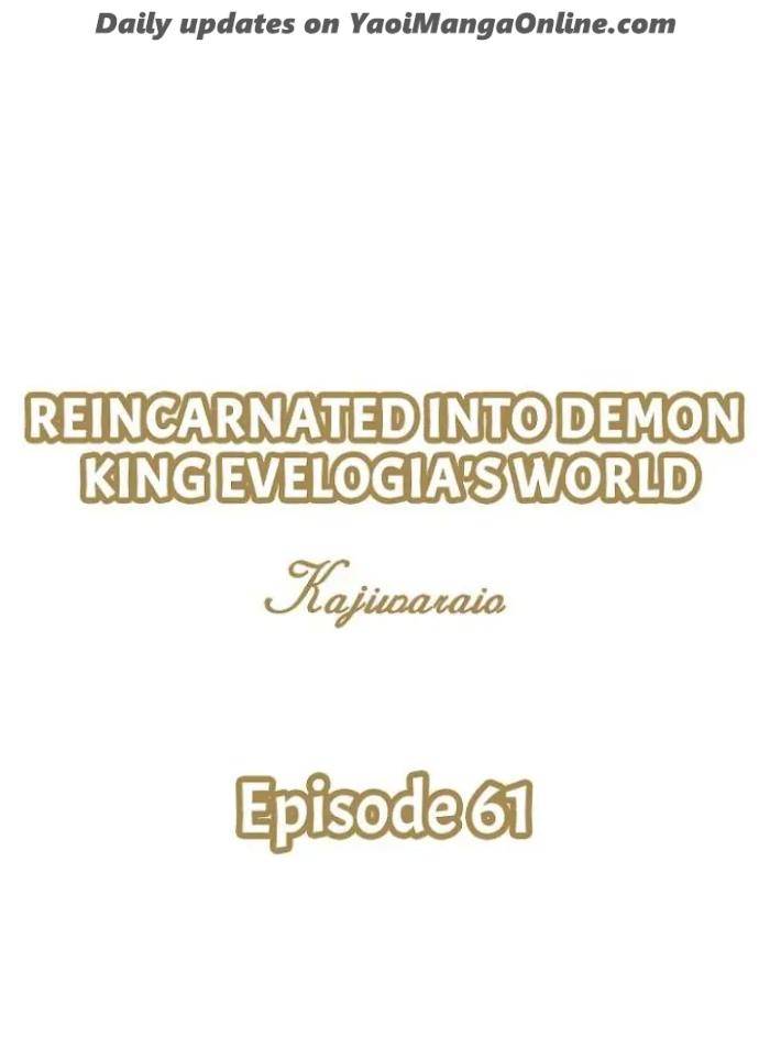 Reincarnated-Into-Demon-King-Evelogias-World-By-Io-Kaziwara-Eng chapter_071 thumbnail