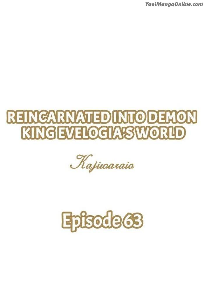 Reincarnated-Into-Demon-King-Evelogias-World-By-Io-Kaziwara-Eng chapter_073 thumbnail