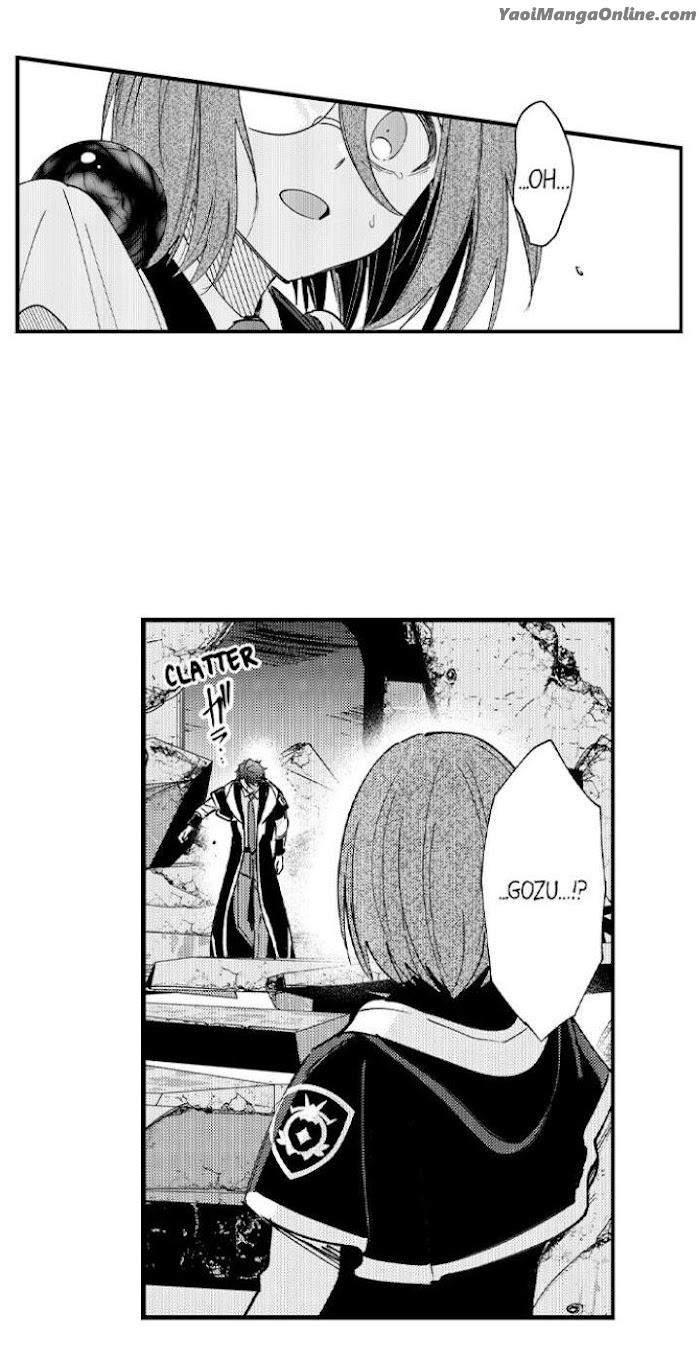 Reincarnated-Into-Demon-King-Evelogias-World-By-Io-Kaziwara-Eng page 6