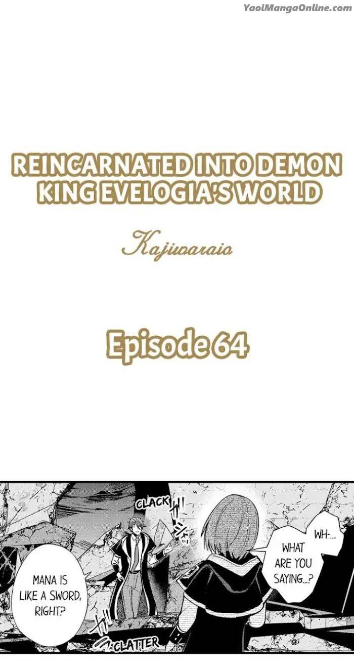 Reincarnated-Into-Demon-King-Evelogias-World-By-Io-Kaziwara-Eng chapter_074 thumbnail
