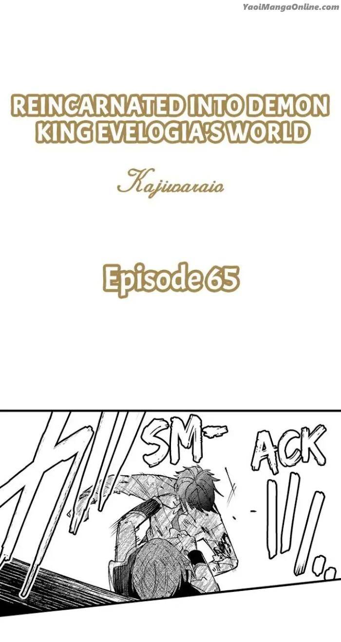Reincarnated-Into-Demon-King-Evelogias-World-By-Io-Kaziwara-Eng chapter_075 thumbnail