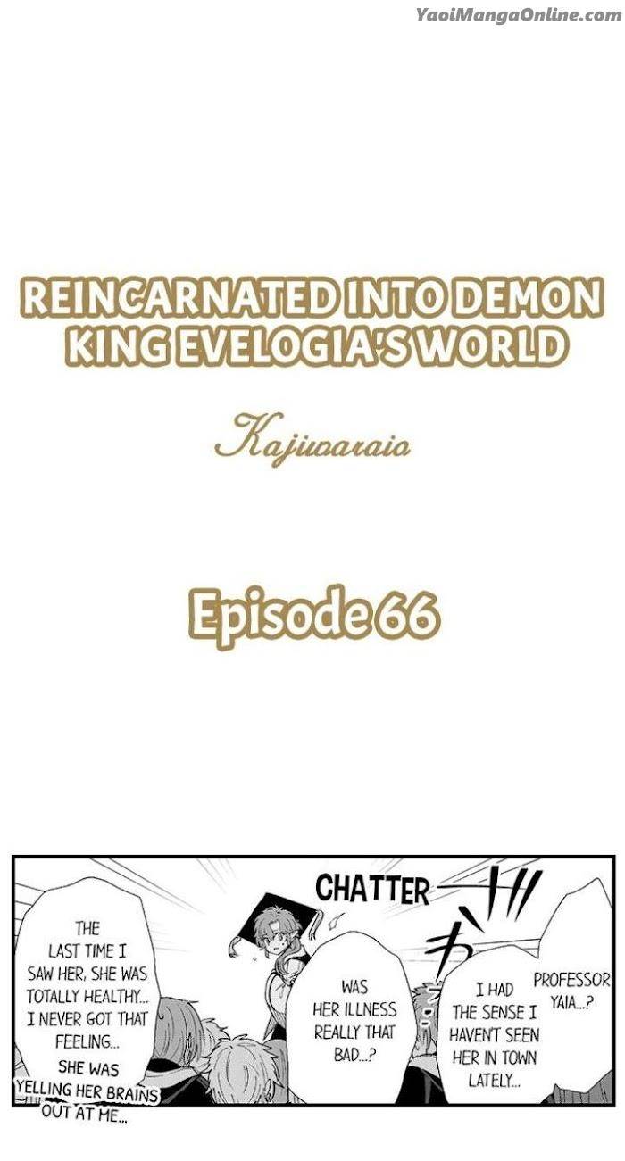 Reincarnated-Into-Demon-King-Evelogias-World-By-Io-Kaziwara-Eng chapter_076 thumbnail