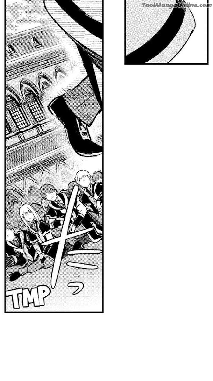 Reincarnated-Into-Demon-King-Evelogias-World-By-Io-Kaziwara-Eng page 7