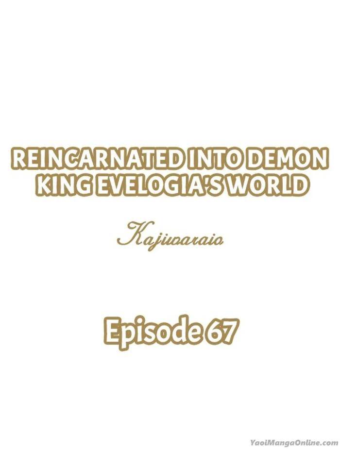 Reincarnated-Into-Demon-King-Evelogias-World-By-Io-Kaziwara-Eng chapter_077 thumbnail