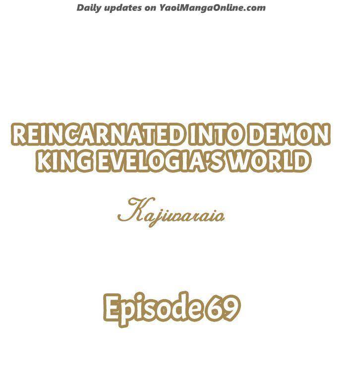 Reincarnated-Into-Demon-King-Evelogias-World-By-Io-Kaziwara-Eng chapter_079 thumbnail