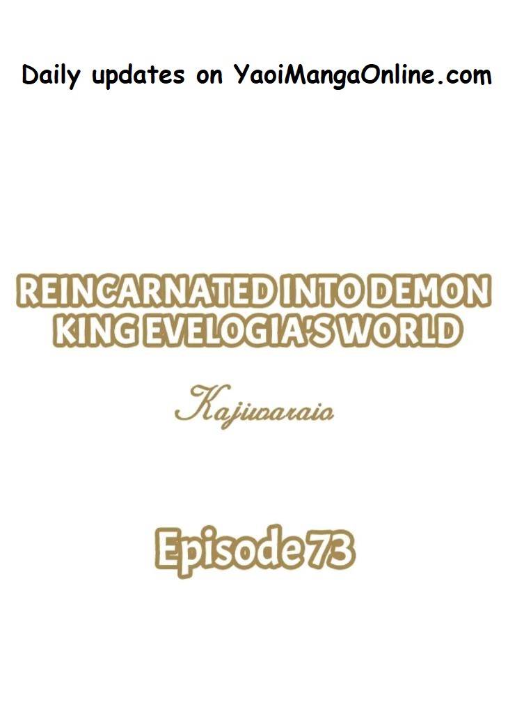 Reincarnated-Into-Demon-King-Evelogias-World-By-Io-Kaziwara-Eng chapter_083 thumbnail